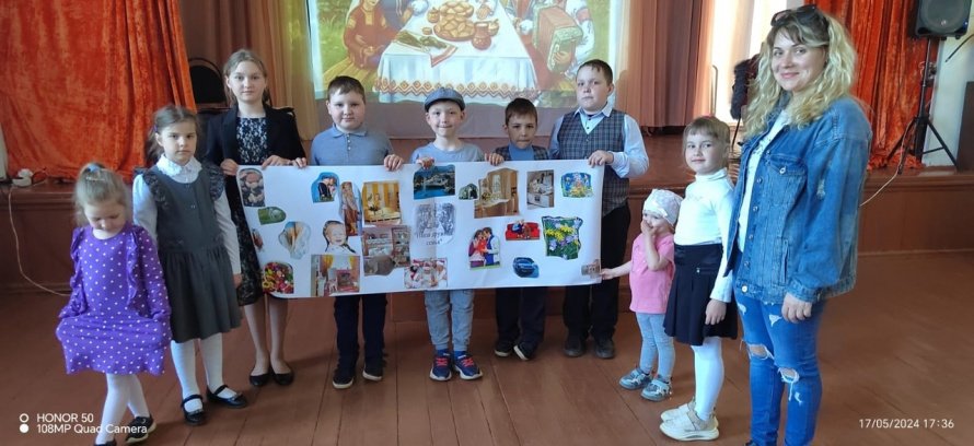 17 мая в Коростынском СДК в рамках мероприятий, посвящённых Году Семьи, прошли семейные посиделки .