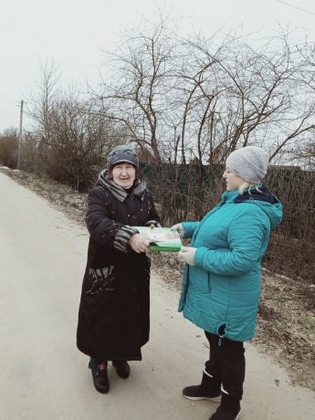 Акция «Вам, любимые!»