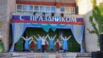 День д.Менюша
