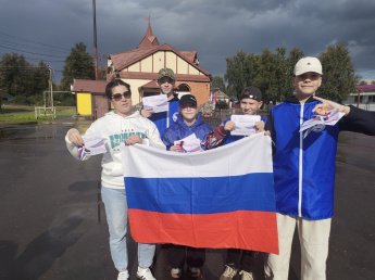 Акция, посвященная Дню государственного флага