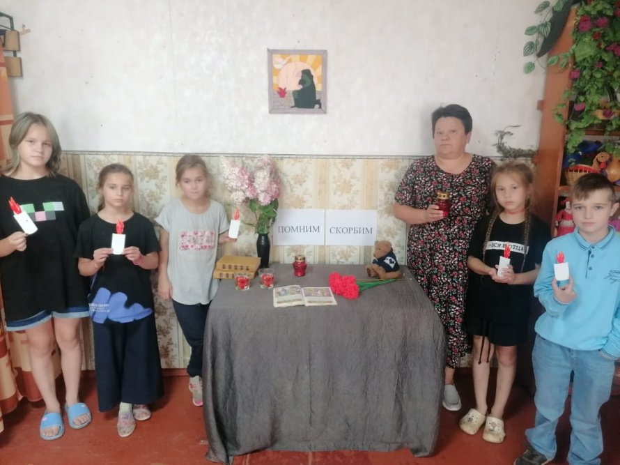 3 сентября в Любынском СДК прошло мероприятие, посвящённое Дню солидарности в борьбе с терроризмом. 