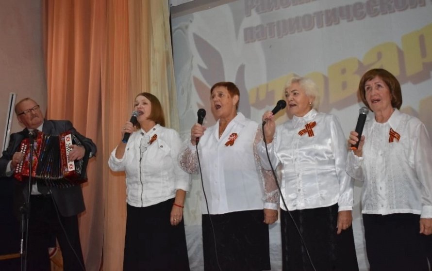 Районный фестиваль патриотической песни "Товарищ Время"