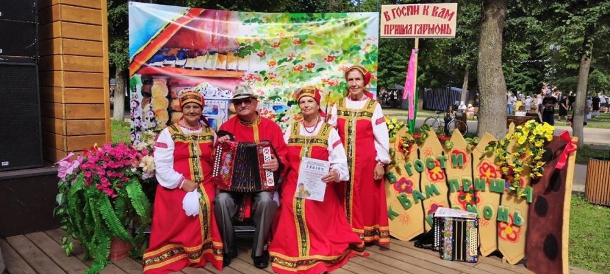 VI межрегиональный фестиваль "В гости к вам пришла гармонь"
