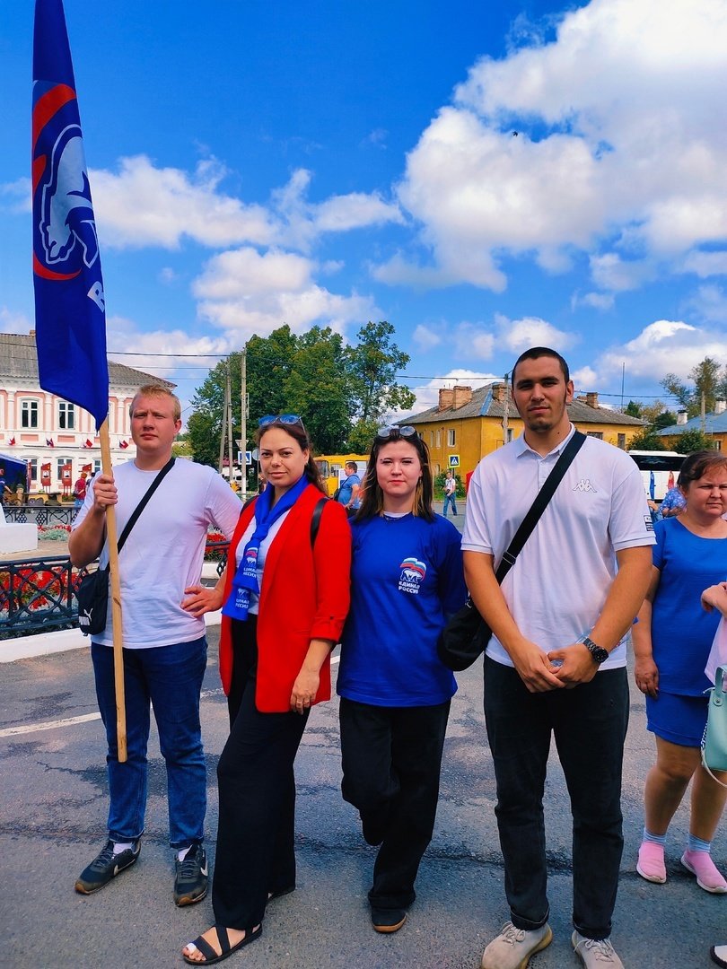 Торжественное мероприятие в г.Сольцы, посвященное Дню государственного флага Российской Федерации