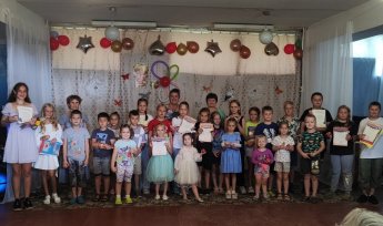 Окончание смены детского летнего клуба "Журавлик"