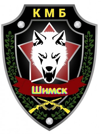 "Курс молодого бойца"