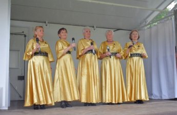 "С любовью к России!"