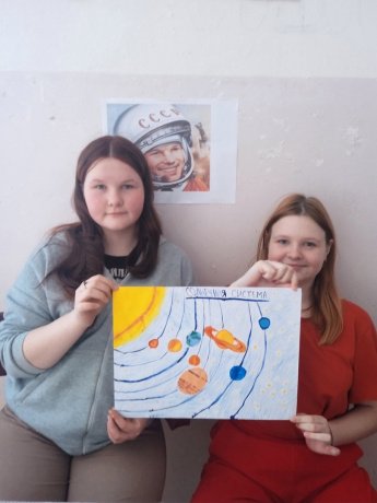 Игровая программа, посвящённая Дню космонавтики "Путешествие в космос"