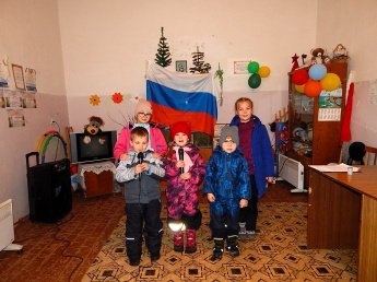 Тематический вечер "Россия - Родина моя"