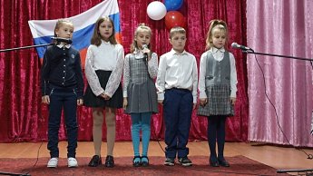 Праздничный концерт "Под небом единым"