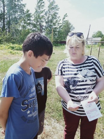 «Мир без табака»