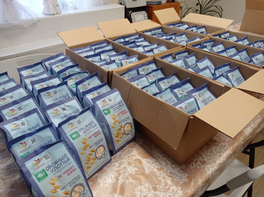 Продолжается сбор продуктов питания, медсредств, тёплых вещей и всего необходимого для бойцов в зону СВО