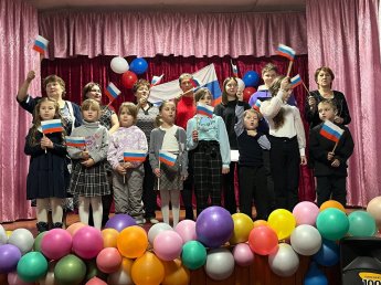 Праздничный концерт ко Дню Народного Единства "С Россией едины!"