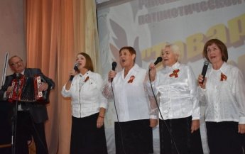 Районный фестиваль патриотической песни "Товарищ Время"
