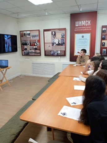 Урок мужества "Zа Россию, Zа президента!"
