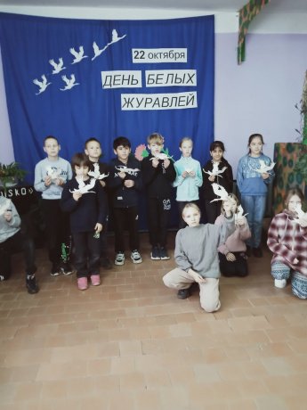 Акция памяти павших воинов России «День Белых Журавлей"