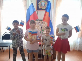 Всероссийская акция "Родиной горжусь"